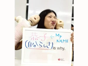 自分らしさ is why.