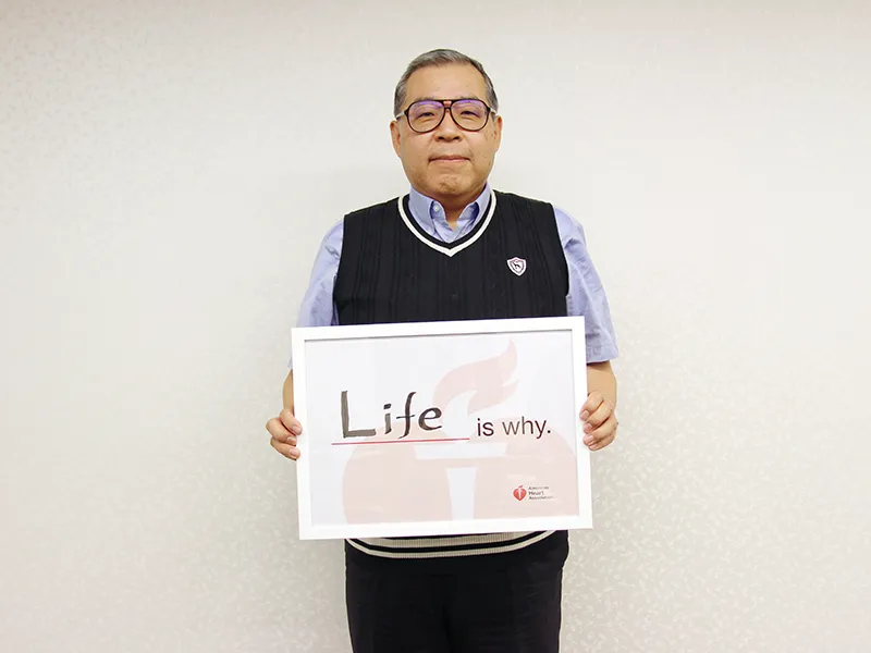 Life is why.