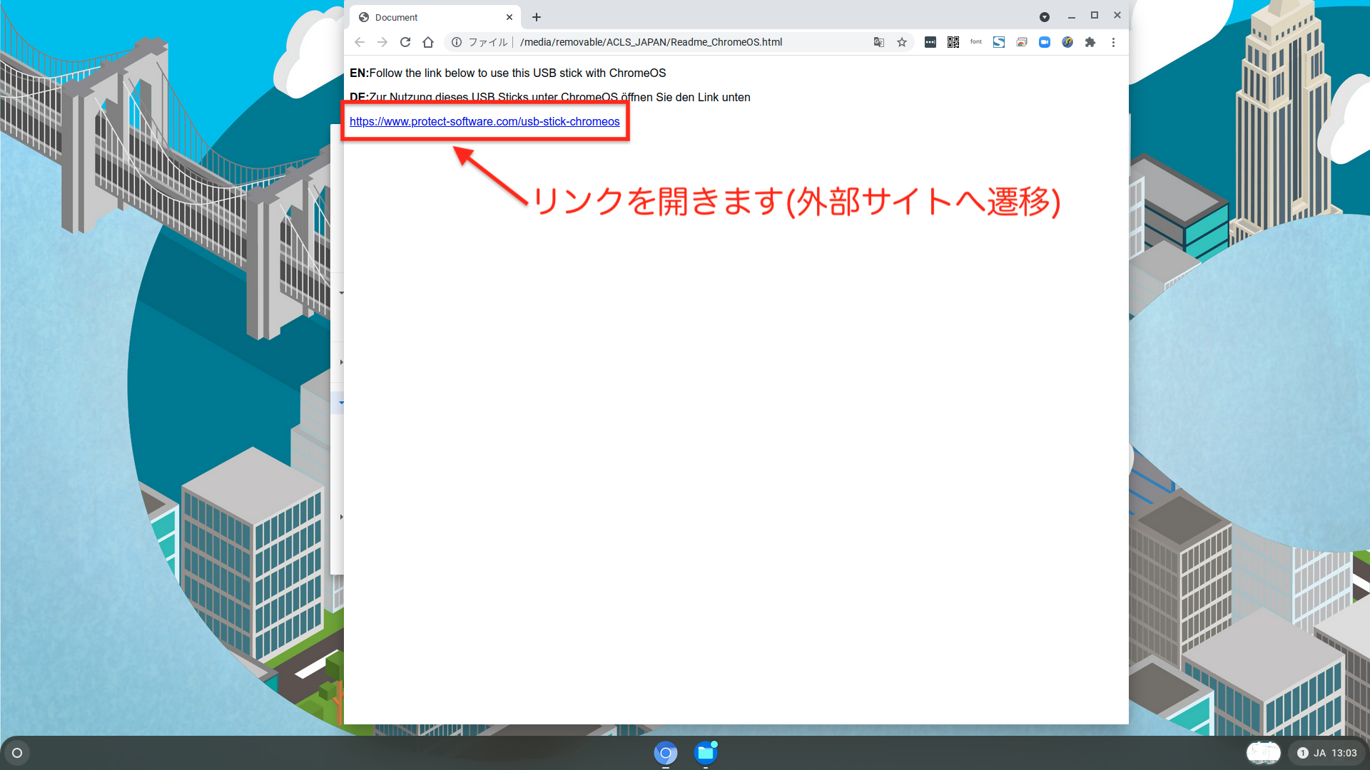 AHAコースビデオ USBメモリの利用方法 - 日本ACLS協会ガイド