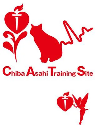 千葉旭トレーニングサイト ｜千葉県旭市｜ACLS・BLS講習受講