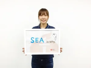 SEA is why.