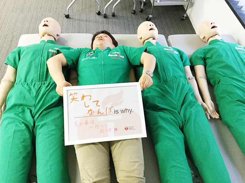 笑わせてなんぼ is why.