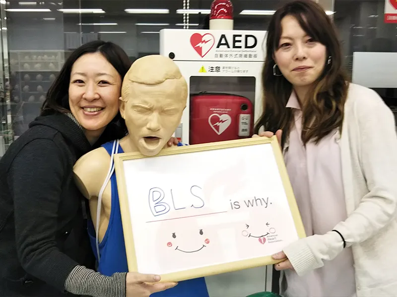 BLS is why.