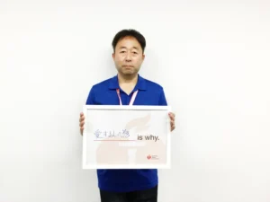 愛する人のため is why.