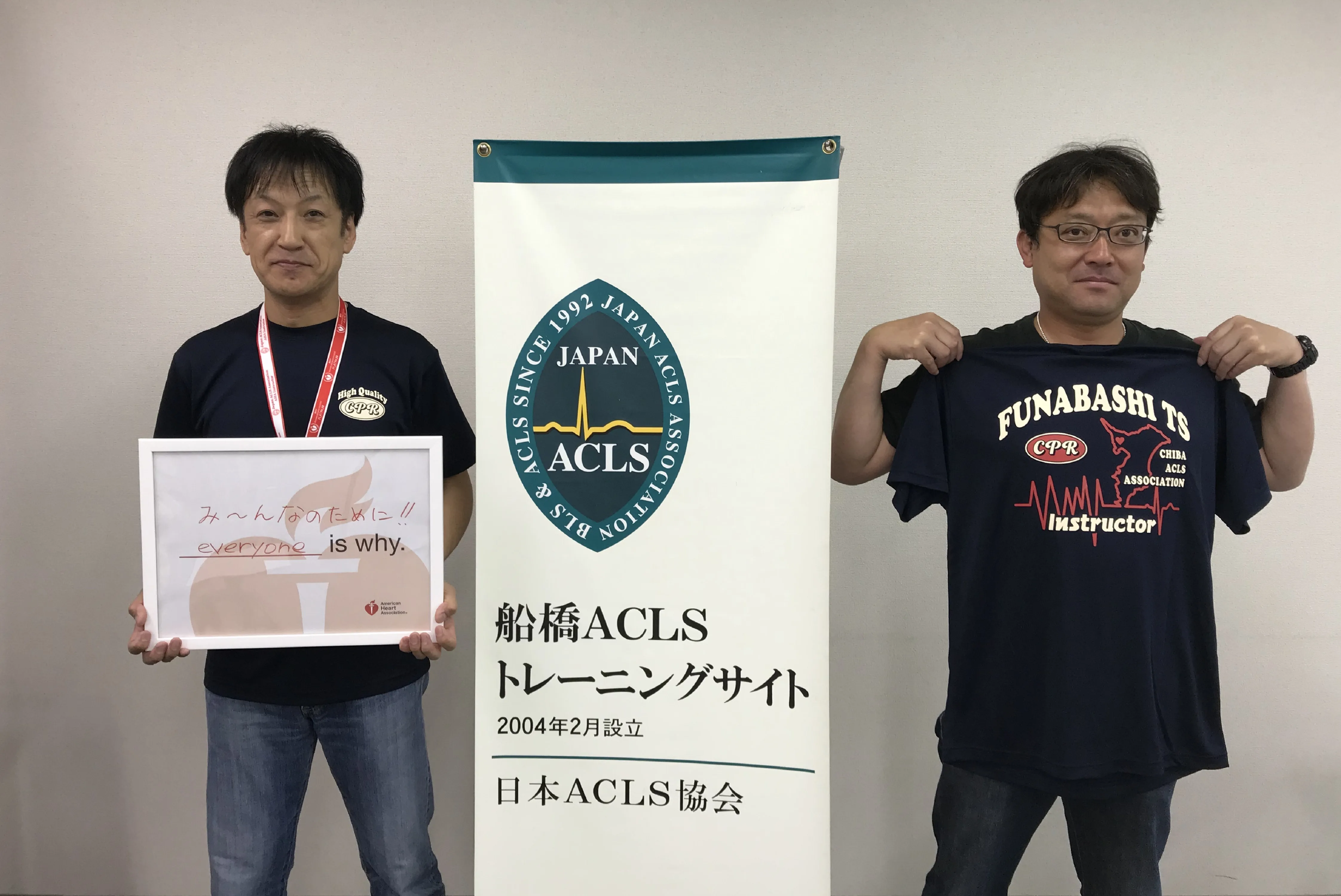日本ACLS協会ガイド｜ACLS・BLS(ハートコードBLS)・PEARS・PALS